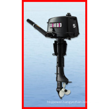 2 Stroke Outboard Motor for Marine & Powerful Outboard Engine (T5BML)